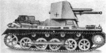 Panzerjager I Aus f. В. Серийный первенец перед отправкой в действующую армию.