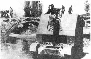 15 cm sIG 33 из состава 704-й роты тяжелых пехотных орудий. Греция, 1941 г.