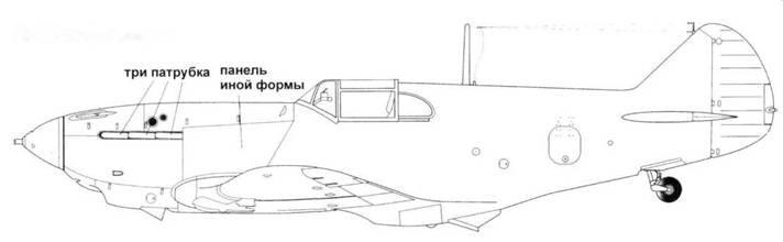 Самолет лагг 3 чертежи