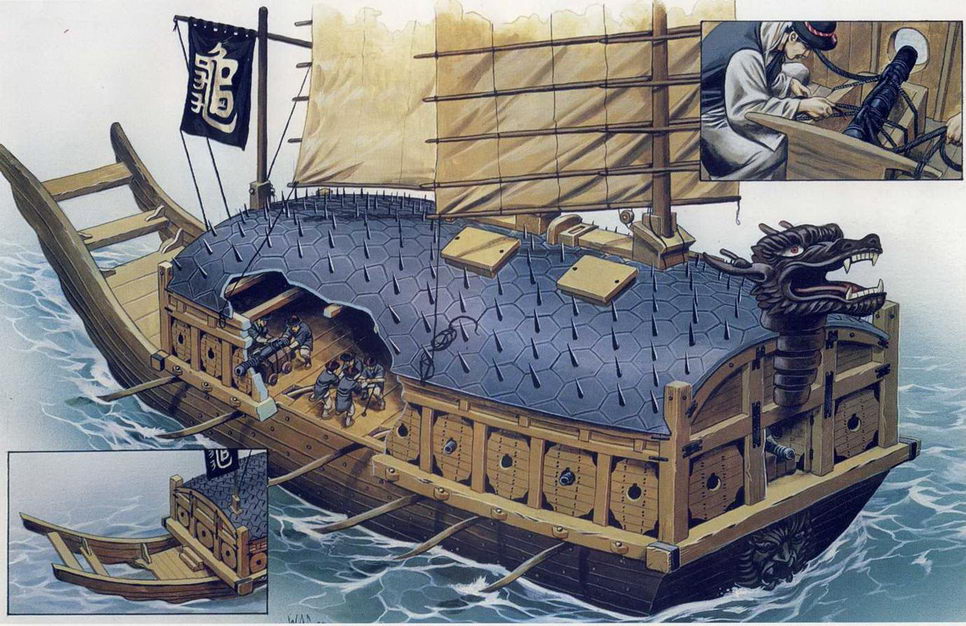 Корейский <a href='https://arsenal-info.ru/b/book/3631337116/15' target='_self'>корабль-черепаха</a> — гордость корейского флота, 1592 г.