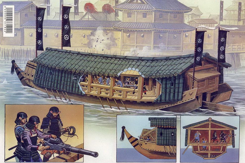 Мекура-буне ведет обстрел передовых укреплений замка Осака, 1614 г.