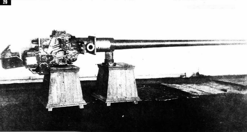 10. 85-мм танковые пушки для танка Т-34