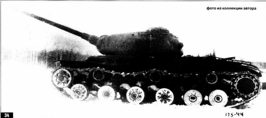 13. 100-мм танковые пушки для танков КВ и ИС