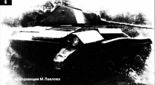 2. 37-мм и 45-мм танковые пушки для танка Т-60