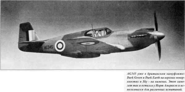 P-51 «Мустанг I» и IA