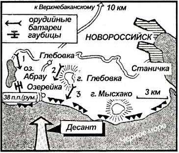 Карта 15. 4 февраля 1943 года русские совершили попытку высадить десант в заливе Озерейка. Немецкая артиллерия отразила нападение.