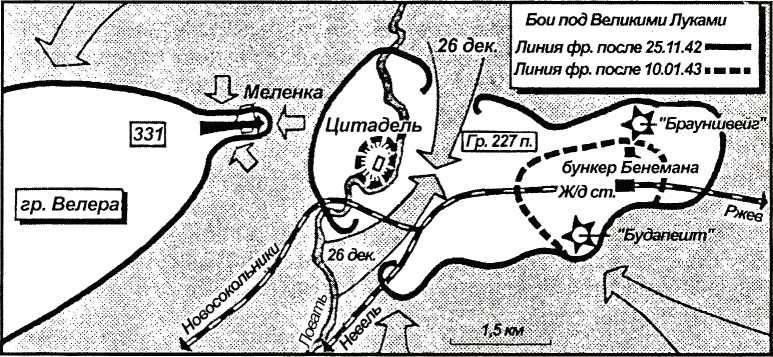 Великие луки новосокольники карта