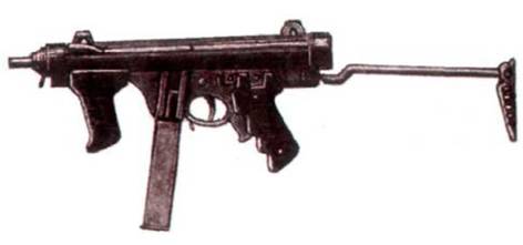 Пистолет -пулемет Беретта-12