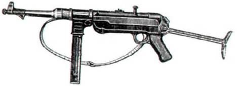 Пистолет-пулемет обр. 1940 г. (МР-40). Затвор – в режиме предохранения