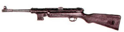Пистолет-пулемет МР-41