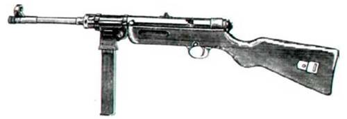 Пистолет-пулемет МР-41