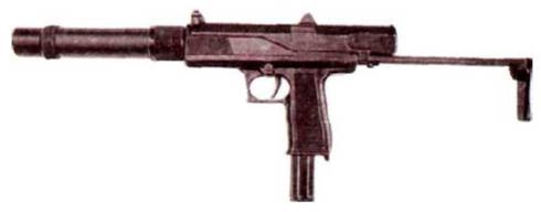 Пистолет -пулемет «Каштан» с глушителем