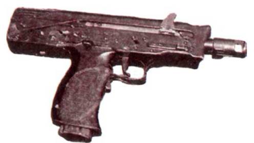 Пистолет-пулемет ОЦ-22 (Россия)