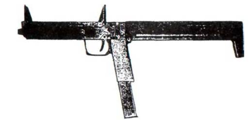 Пистолет- пулемет ПП-90 (Россия)
