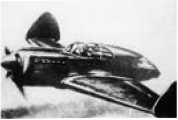 Рисунок двухместного истребителя САМ-7. По расчётам с двигателем М-34 самолёт мог развить скорость 600 км/ч.