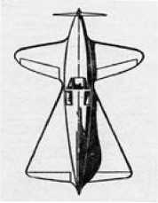 «Самолет-стрела» Р. Пайена. Этот двухместный самолет имел двигатель мощностью 70 л. с., расчетная скорость — 260 км/ч.