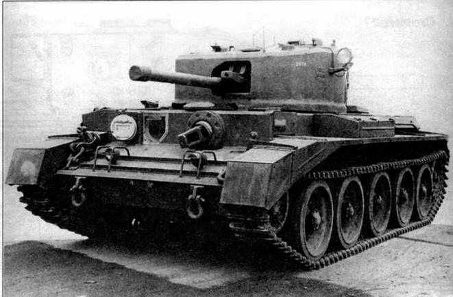 Прототип танка Cromwell с литой башней, изготовленный фирмой Vauxhall