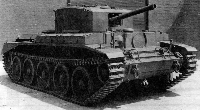 Прототип танка Cromwell с литой башней и накладной броней башни и корпуса, изготовленный фирмой Rolls-Royce