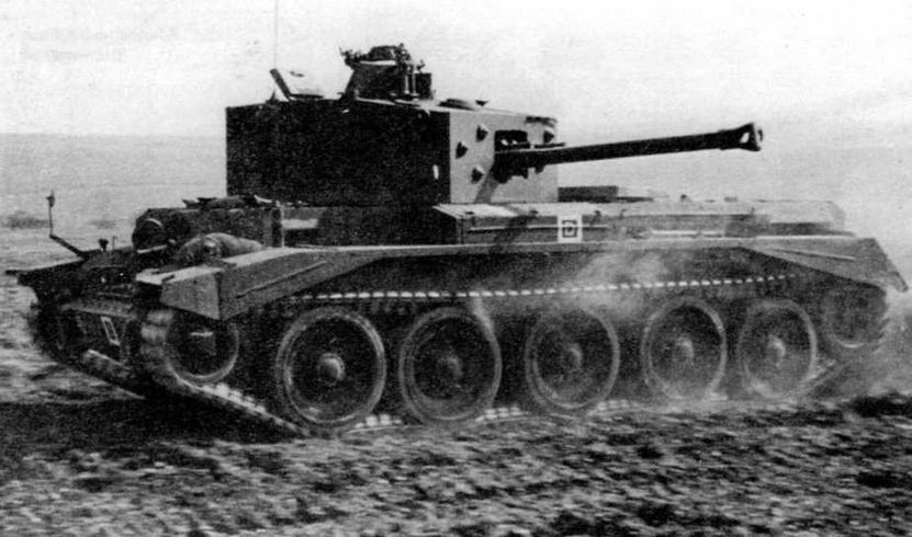Танк Cromwell V из состава Гвардейской <a href='https://arsenal-info.ru/b/book/1627328415/38' target='_self'>танковой дивизии</a> во время учений накануне высадки в Нормандии. 1944 год