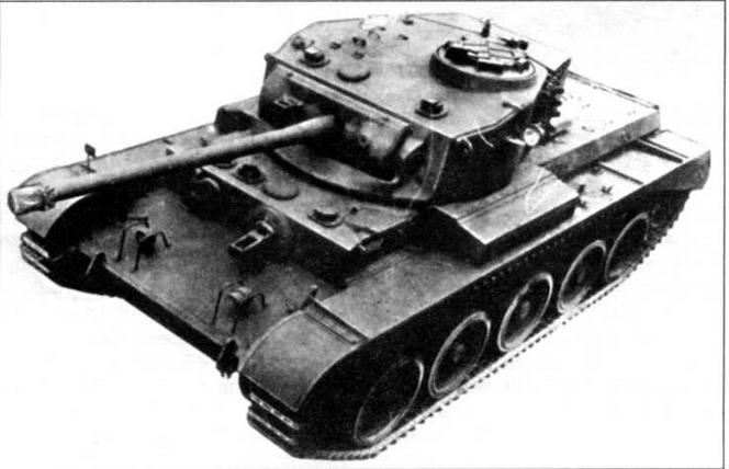 Боевые машины на базе танка Cromwell