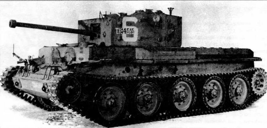 Крейсерский танк Mk VIII (A27L) Centaur I