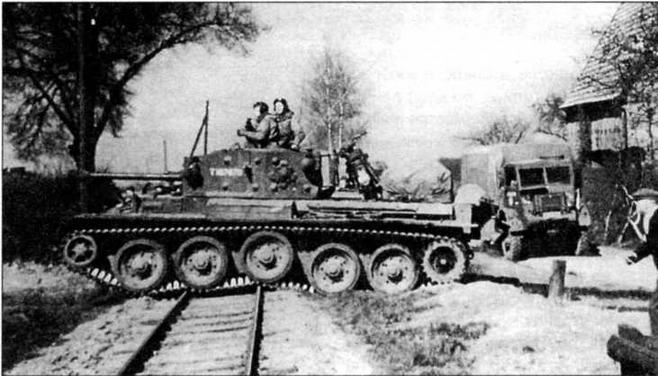 Танк Cromwell в окрестностях Бремена. 7-я танковая дивизия, Германия, май 1945 года