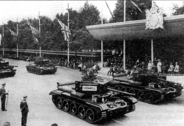 Танки Cromwell на параде Победы в Лондоне, б июня 1946 года