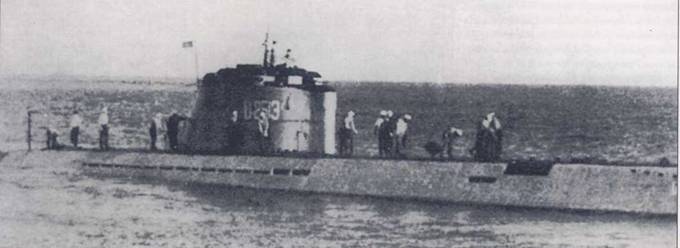 U-2513 — субмарина типа IXD — в крейсерстве у берегов США. Эти лодки предназначались для дальних походов и снабжения находившихся на ооевом патрулировании более мелких У-ботов. Тип IXD представлял собой увеличенную лодку типа IXC с демонтированными для увеличения емкости грузовых отсеков торпедными аппаратами, также была снята в тех же целях часть аккумуляторных батарей. На лодках IXD стояли более мощные, чем на лодках IXC, дизеля, которые обеспечивали большую полную скорость надводного хода. У экипажей лодки IXD получили прозвище «Uberseekuh» — заморская корова.