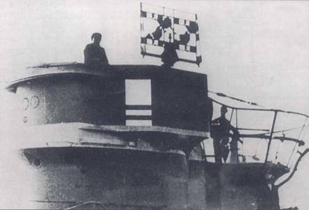 На рубке U-643 типа VIIC смонтирована антенна радиолокатора FuMo-ЗО сантиметрового диапазона. Радиолокаторы стали появляться на У-ботах в 1944 г. На U-463 также установлена РЛС FuMo-29. Они предназначались для обнаружения надводных и воздушных целей. На кожухе антенн РЛС FuMo-29 изображены пять олимпийских колец — командир лодки окончил военно-морскую академию в год проведения Олимпийских игр в Берлине, 1936 г.