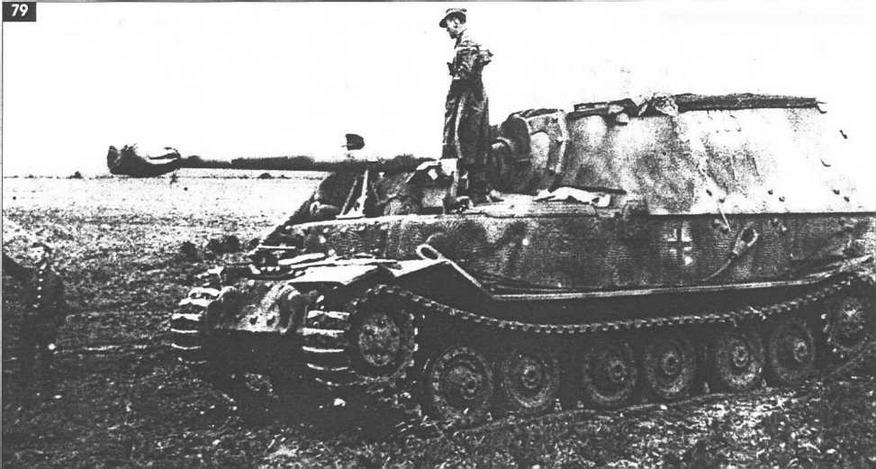 Ориентирование на местности. “Фердинанд" № 323 653-го батальона. Восточный фронт, осень 1944 г.