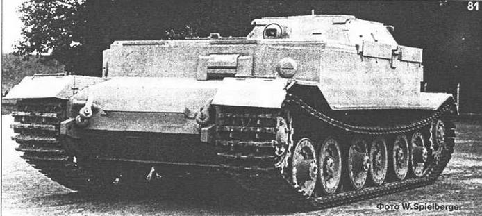 80-81 Эвакуационная машина "Berge-Ferdinand" на полигоне. 1943 г.