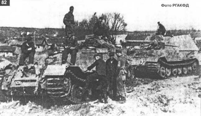 Berge-Ferdinand транспортирует неисправную САУ. Восточный фронт, осень 1944 г.