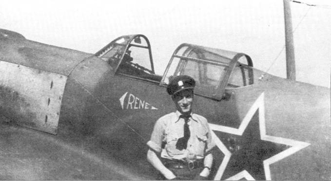 На Ла-5ФН с бортовым номером «13» белого цвета обычно летал Навел Кочфельда, на фюзеляже своего самолета он написал имя своей британской подружки Rene. На снимке — на фоне истребителя позирует лейтенант Венди, который иногда летал на этой машине. Самолет с бортовым номером «13» был разбит на вынужденной посадке в Жолне 11 октября 1944 г.