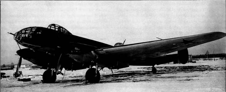 Опытный вариант Ер-2 с моторами АМ-37