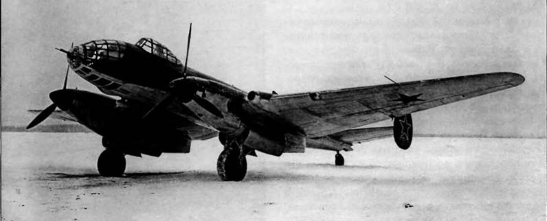 Первый Ер-2 с дизельными двигателями АЧ-30Б