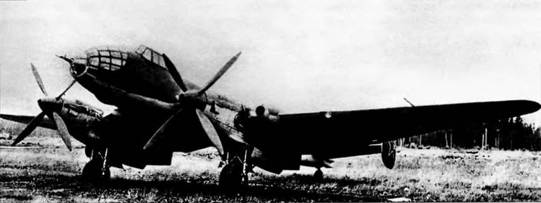 Ер-2 с двигателями АЧ-30БФ