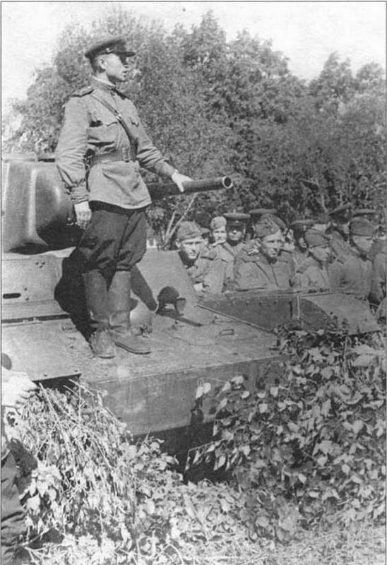"Приказ — перейти границу!" Митинг в одной из танковых частей перед началом войны с Японией. Август 1945 г.