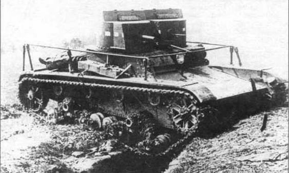 Танк Т-26 образца 1931 года