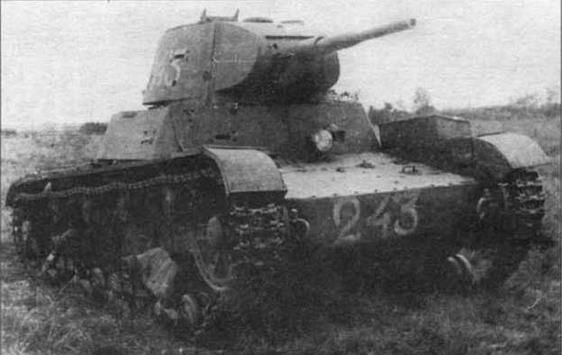 Танк Т-26обр. 1939 г. Пашня со сварным лобовым щитом