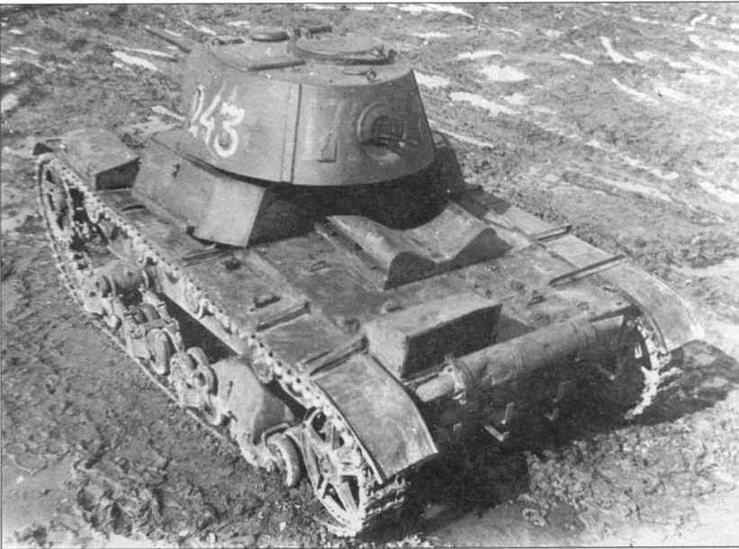 Вид сверху сзади на танк Т-26 обр. 1939 г.
