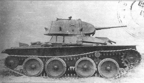 Колесно-гусеничный танк Т-25