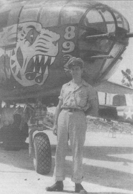Вариант головы тигра на B-25J-I из 823rd BS, 38th BG, 5th AF, июль 1943 года. В носовом отсеке стоят дополнительные пулеметы.