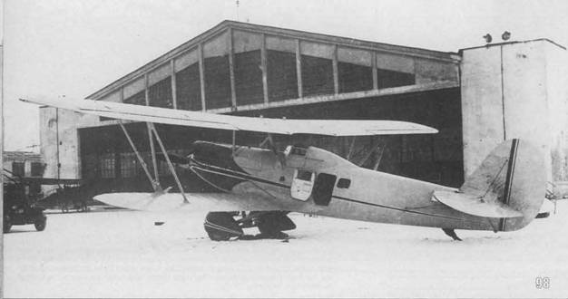 98. Опытный ПР-5 во время госиспытаний, зима 1934-35 гг.