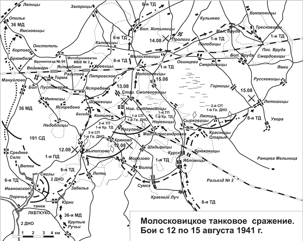 Молосковицкое танковое сражение карта - 87 фото