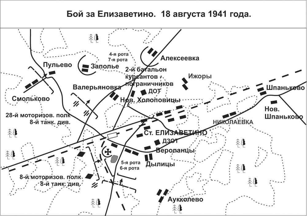 Молосковицкое танковое сражение карта - 87 фото