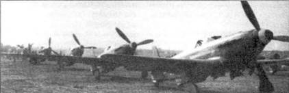 Сорок истребителей Як-1 и восемь транспортников Ли-2 полка «Нормандия-Неман» закончили свой боевой путь на аэродроме в Ле-Бурже. Полк совершил 869 боевых вылетов, заявил 273 воздушные победы и потерял 45 пилотов.