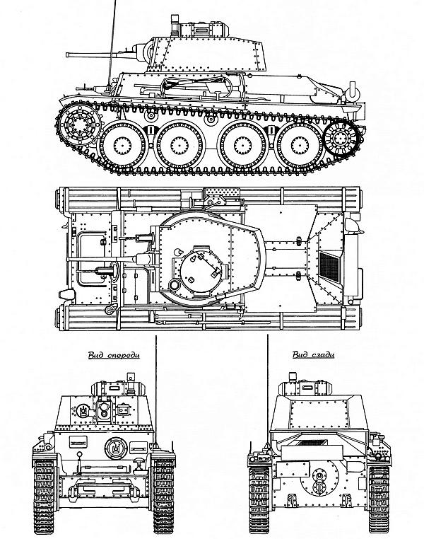 Т 38 чертеж