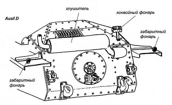 Т 38 чертеж