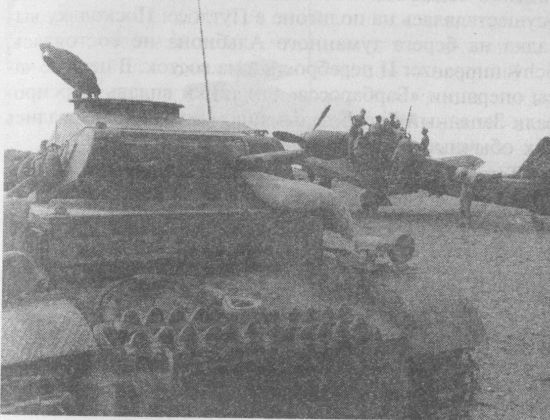 Pz.II Ausf.F 23-й танковой дивизии, привлечённый к охране аэродрома. Январь 1942 года.