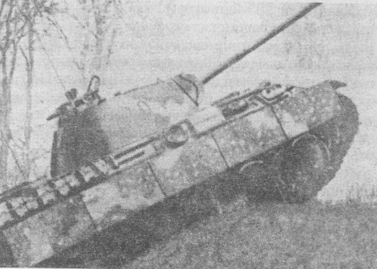 «Пантера» модели G в так называемом «засадном» камуфляже. 1945 год.